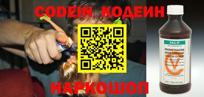 Альфа ПВП Севастополь