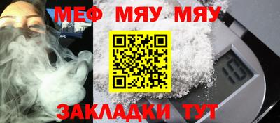 кристаллы Северобайкальск