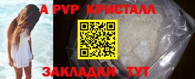 кокаин колумбия Свободный