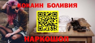 Альфа ПВП Севастополь