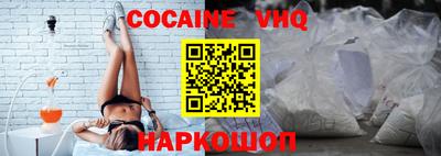 Альфа ПВП Севастополь