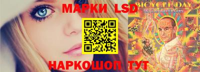 Альфа ПВП Севастополь
