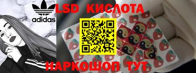 кокаин колумбия Свободный