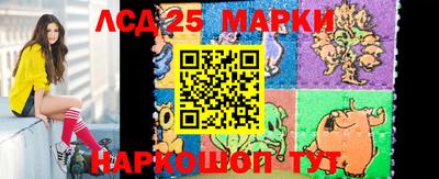 кокаин колумбия Свободный