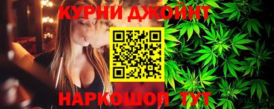 кристаллы Северобайкальск