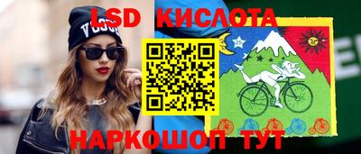 ALPHA-PVP Славгород