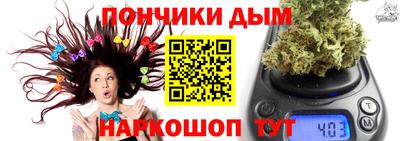 кокаин колумбия Свободный