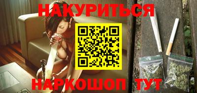 кокаин колумбия Свободный