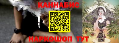 Альфа ПВП Севастополь