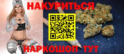 кристаллы Северобайкальск