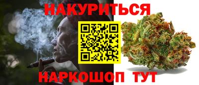 кристаллы Северобайкальск