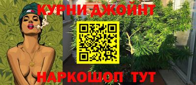 jwh Славянск-на-Кубани
