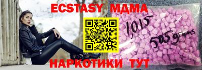 Альфа ПВП Севастополь
