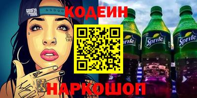 кокаин колумбия Свободный