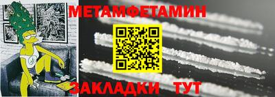 кокаин колумбия Свободный
