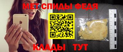 кокаин колумбия Свободный