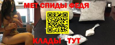 кристаллы Северобайкальск