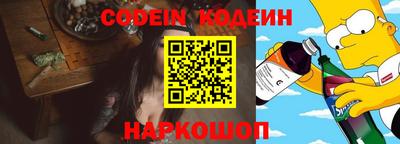 кокаин колумбия Свободный