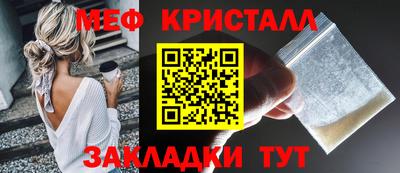 кокаин колумбия Свободный