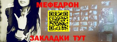 кристаллы Северобайкальск
