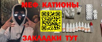 кристаллы Северобайкальск